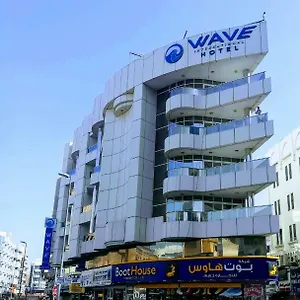wave-international.sharjah-hotels.com/